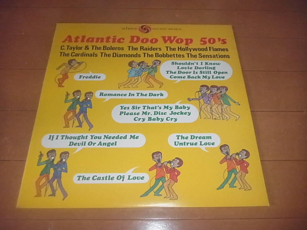 「アトランティック・ドゥーワップ 50'S」LP/帯付/中村とうよう/桜井ユタカ/入手困難拍卖