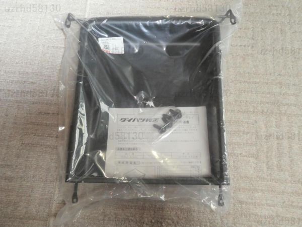 ダイハツ純正 ミラココア L675S L685S 助手席用 シートアンダートレイ 収納 DAIHATSU拍卖