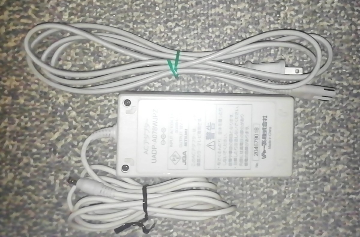 【送料無料】シャープ液晶テレビLC-13S4/LC-15S4/LC-13SX7/LC-15SX7部品【ACアダプタ・正常作動品】 拍卖