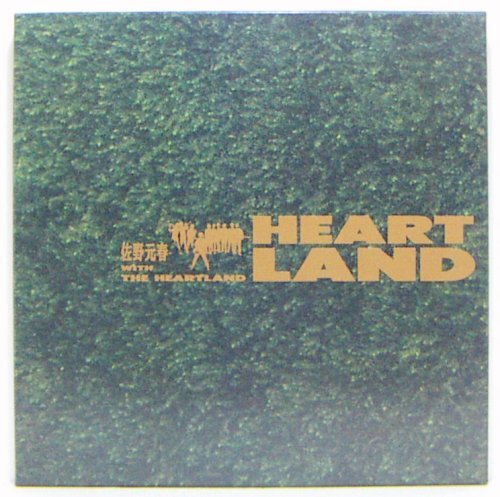 CD,佐野元春 HEART LAND CD未開封拍卖