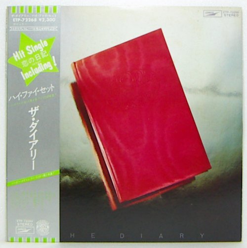 LP,ハイファイセット ザ・ダイアリー 帯2拍卖