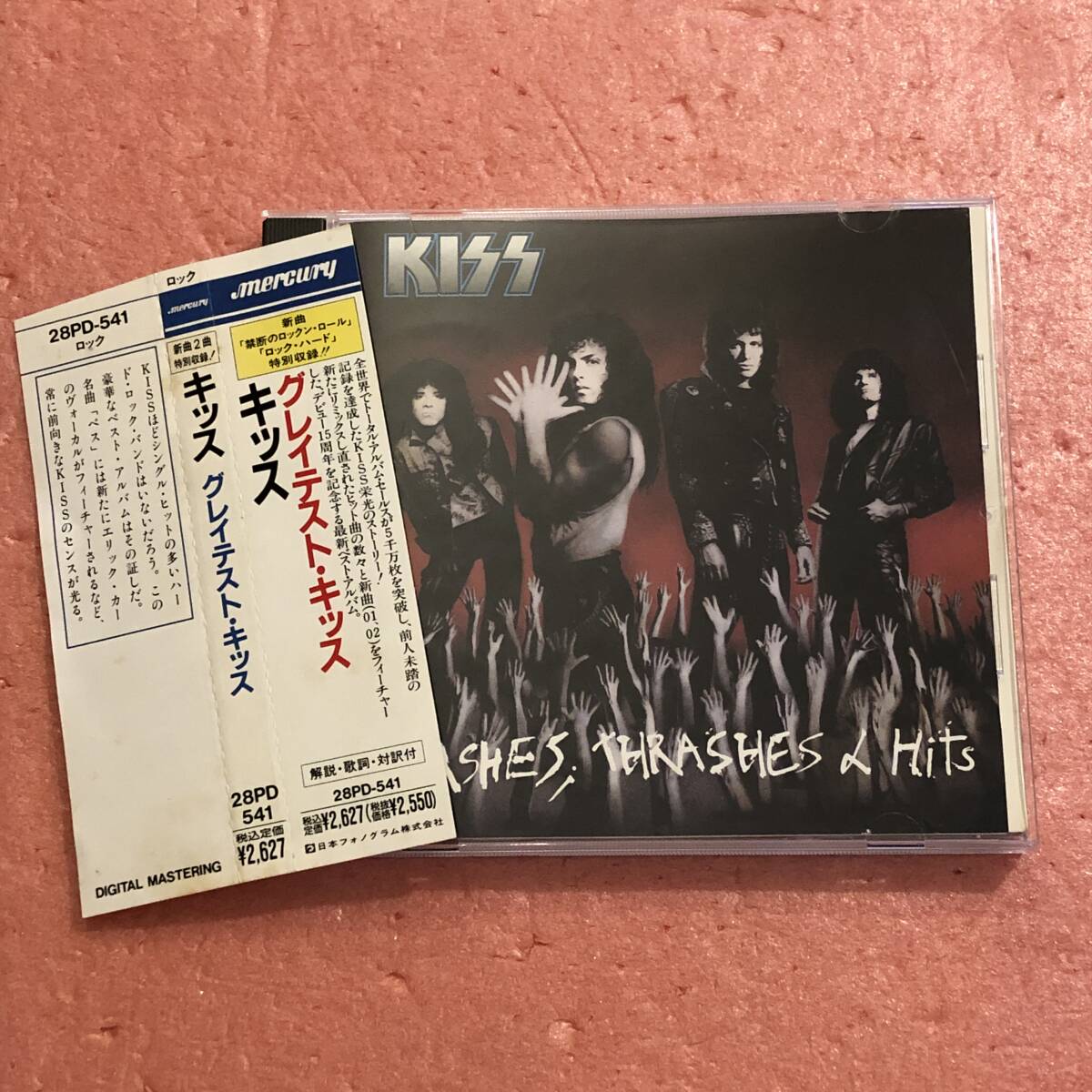 CD 国内盤 28PD-541 帯付 キッス / グレイテスト キッス Kiss / Smashes, Thrashes & Hits拍卖
