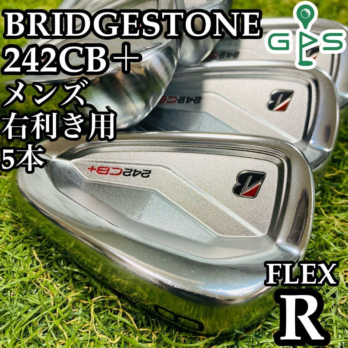 【美品】初心者推奨 BRIDGESTONE 242CB+ブリヂストン メンズアイアンセット 5本 N.S PRO 950GH neo スチール R拍卖