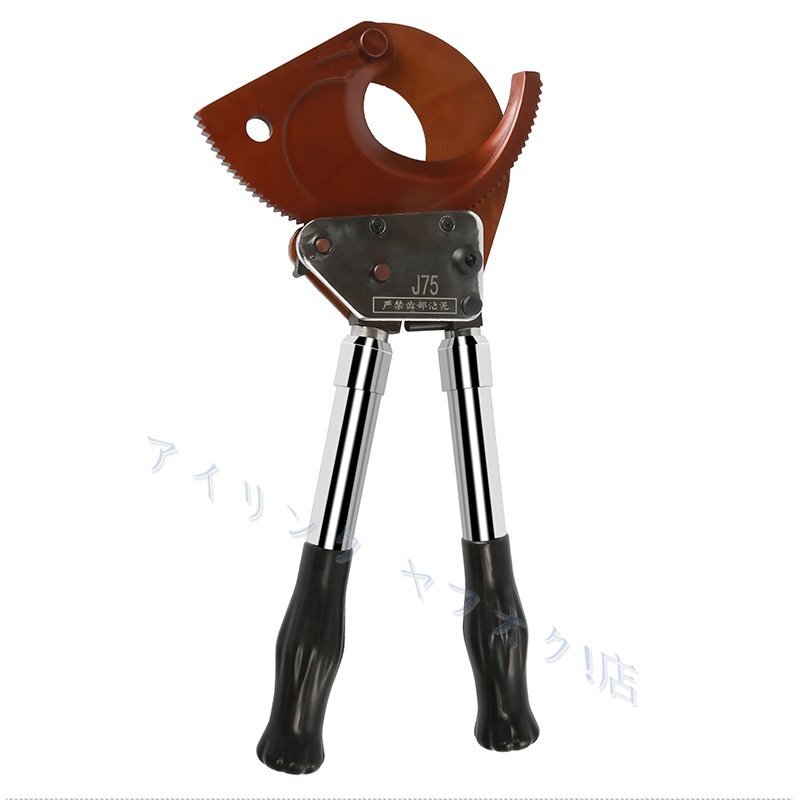 新品ラチェット式 ケーブルカッター ケーブル カッター 手動 最大切断能力φ50mm 伸縮式 397-568mm 鋼製拍卖