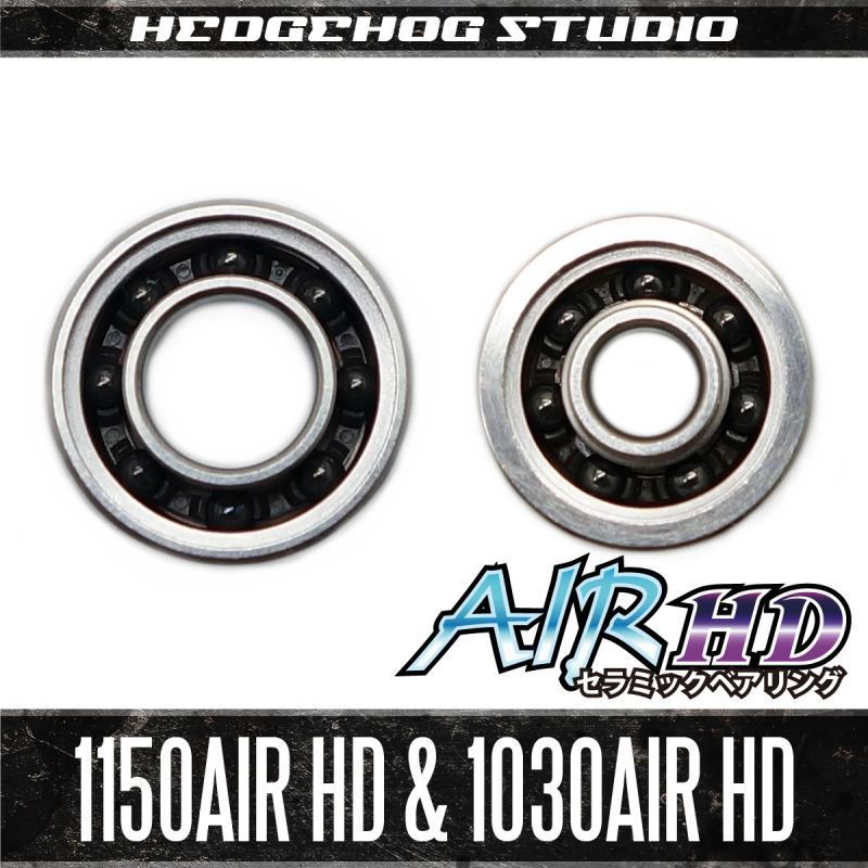【アブ】かっ飛びチューニングキットAIR HD【1150AIR HD&1030AIR HD】【AIR HDセラミックベアリング】(Revo,LTX,LTZ,Deez,MGX,Elit) /.拍卖