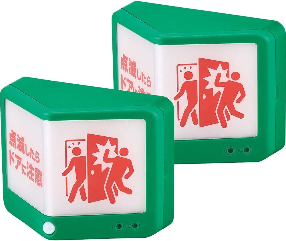TN084 キングジム(Kingjim) 扉につけるお知らせライト(無線タイプ)拍卖