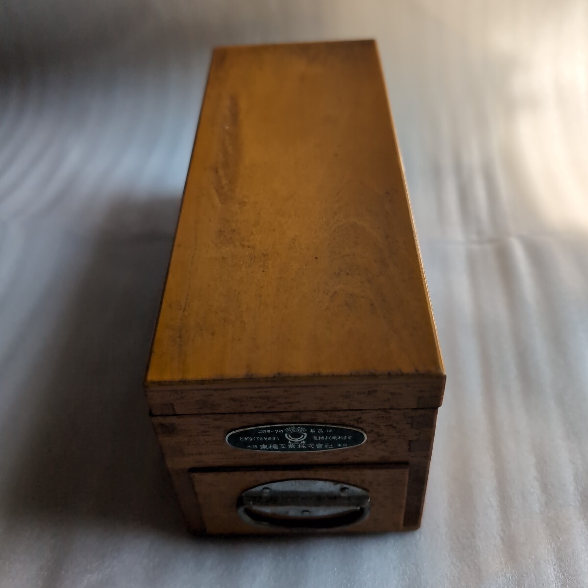 ●東穂工業株式会社●かつおぶし削り機●拍卖