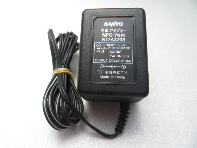 AD36359★サンヨー SANYO★ACアダプター★NC-A3203★保証付!即決!拍卖