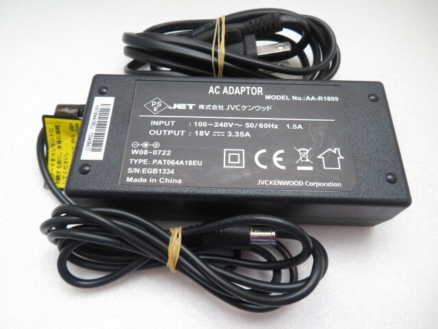 AD36383★JVCケンウッド★ACアダプター★AA-R1809★保証付!即決!拍卖