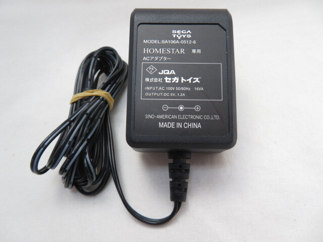 AD36379★SEGA TOYS★ACアダプター★SA106A-0512-6★保証付!即決!拍卖