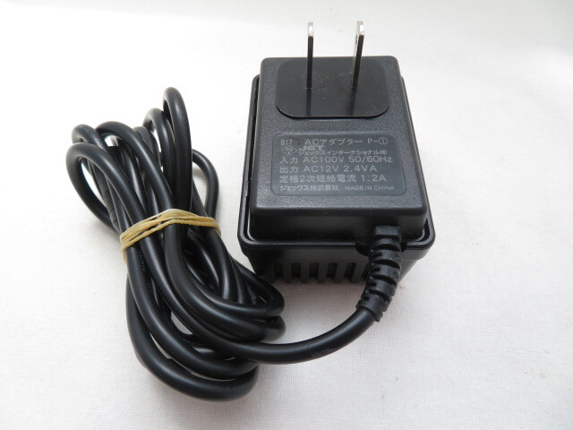 AD36396★ジェックス★ACアダプター★P-(1) AC12V 2.4VA★保証付!即決!拍卖