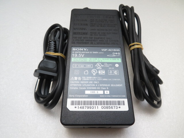 AD36402★ソニー SONY★ACアダプター★VGP-AC19V45★保証付!即決!拍卖