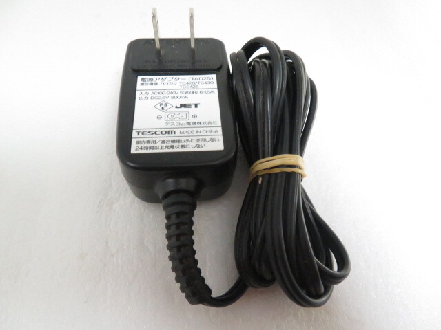 AD36427★TESCOM★ACアダプター★TAD25★保証付!即決!拍卖