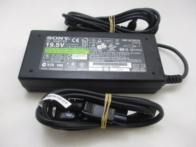 AD36470★ソニー SONY★ACアダプター★VGP-AC19V10★保証付!即決!拍卖