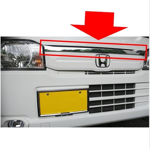 ★新品 未使用 純正部品 ホンダ アクティ トラック HA8 HA9 タウン用 フロント メッキモール モールディングASSY フード 在庫限り★拍卖