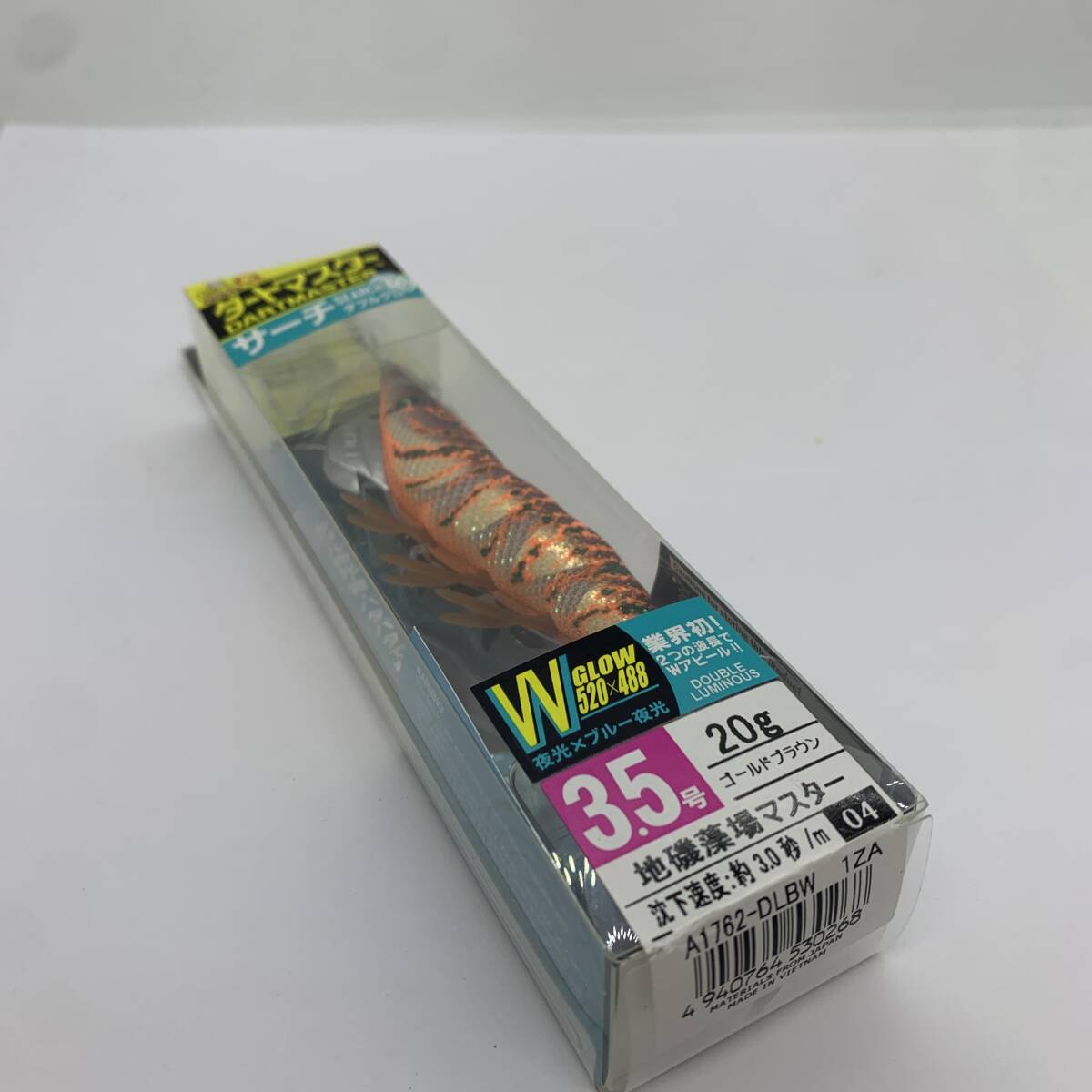 I-99195 デュエル DUEL イージーQ ダートマスター 3.5号拍卖