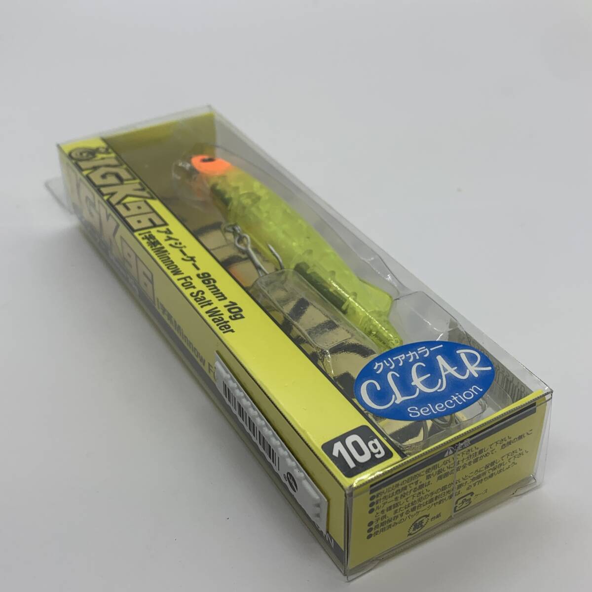 I-99196 ロンジン アイジーケー 96mm 10g IGK 96拍卖