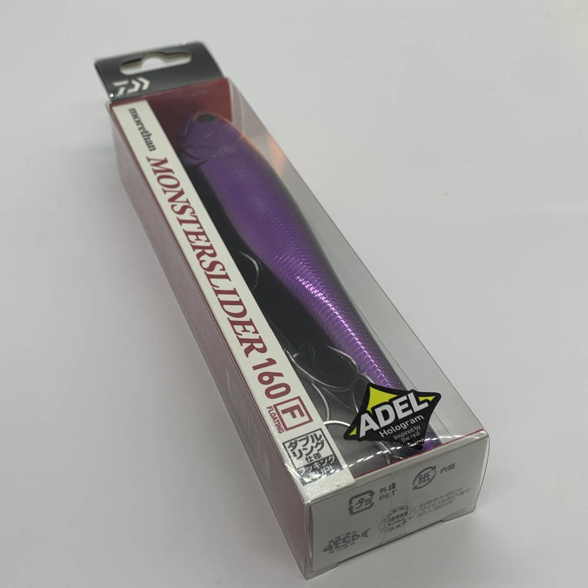 I-99415 ダイワ DAIWA モアザン モンスタースライダー 160F オレンジヘッド パールブラックサンド拍卖