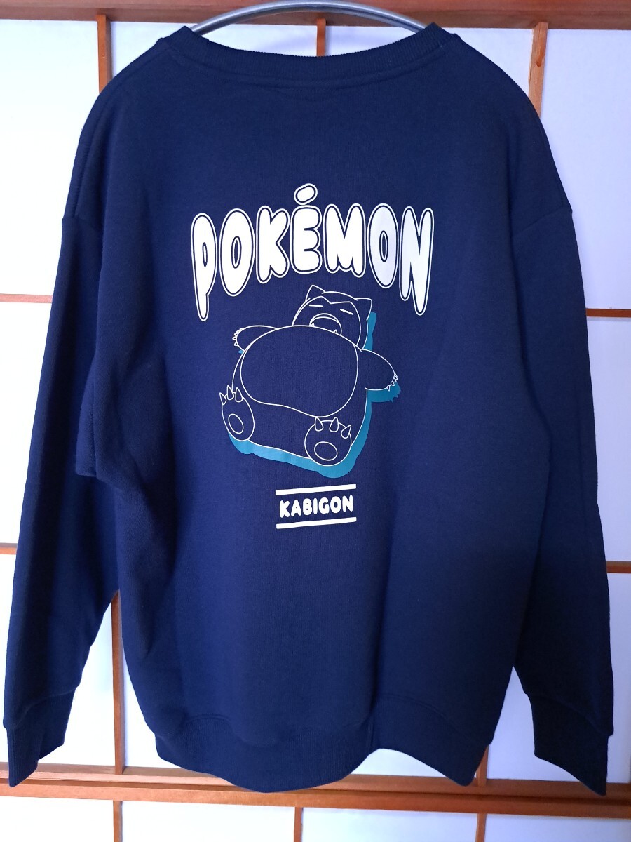新品未使用 レディース ポケットモンスター カビゴン L 長袖 トレーナー スウェット 即決送料無料 ルームウェア APら 完売拍卖