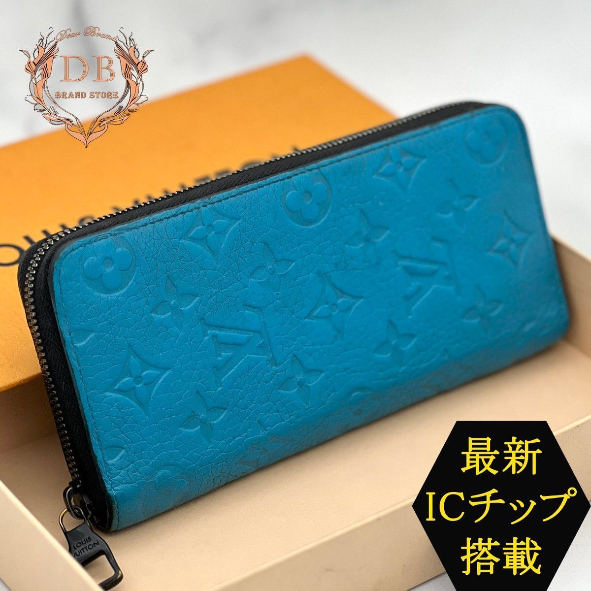 ルイヴィトン トリヨン ジッピーヴェルティカル ブルー ビジネス 長財布 091 Louis Vuitton メンズ 財布 水色 新品未使用級 鑑定済み 青拍卖