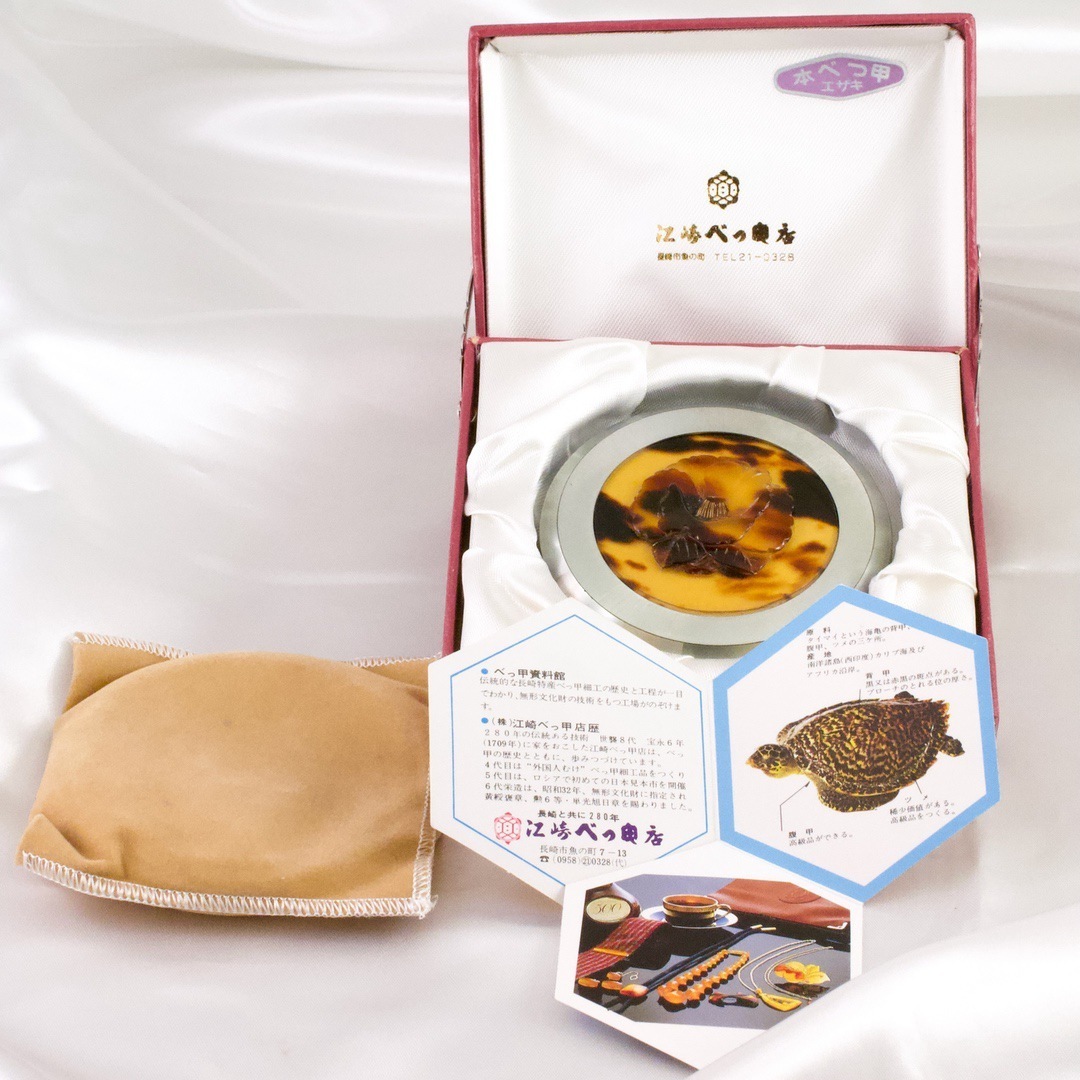 長崎 本べっこう ミラー付きパウダーケース 直径77mm 未使用品拍卖