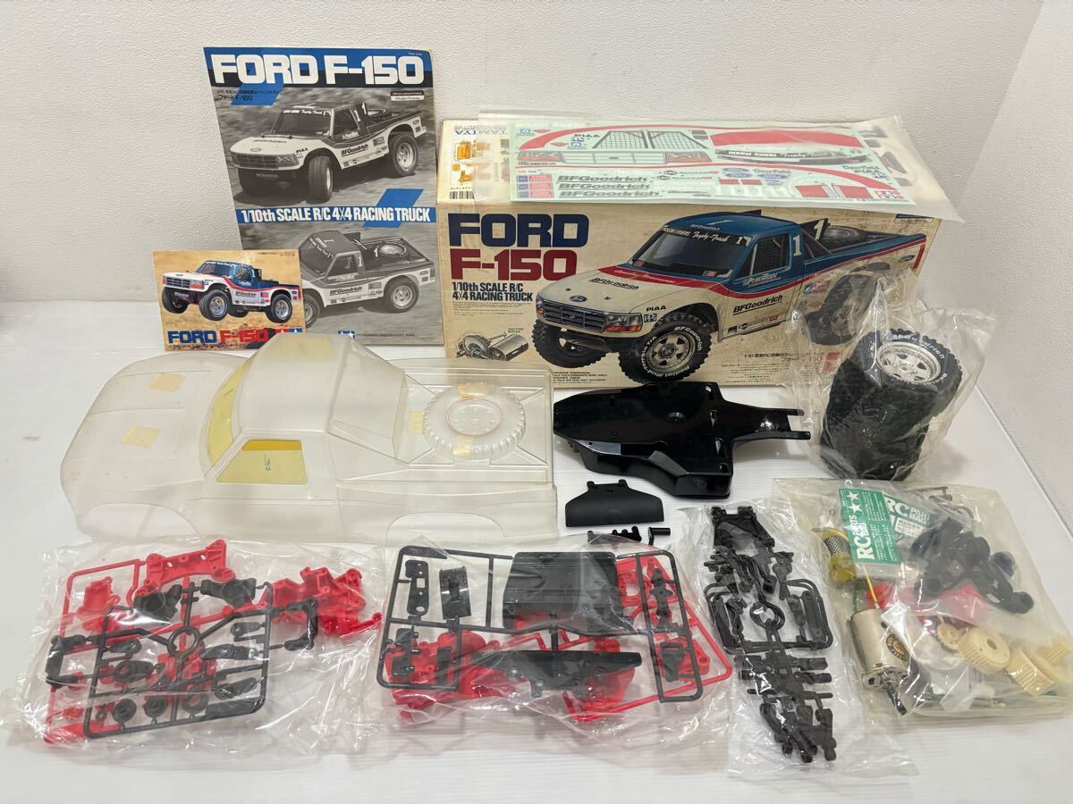 D(0731w1) ☆未組立 TAMIYA タミヤ 1/10スケール 電動RC 四輪駆動 レーシングトラック フォードF-150 ★長期保管品拍卖
