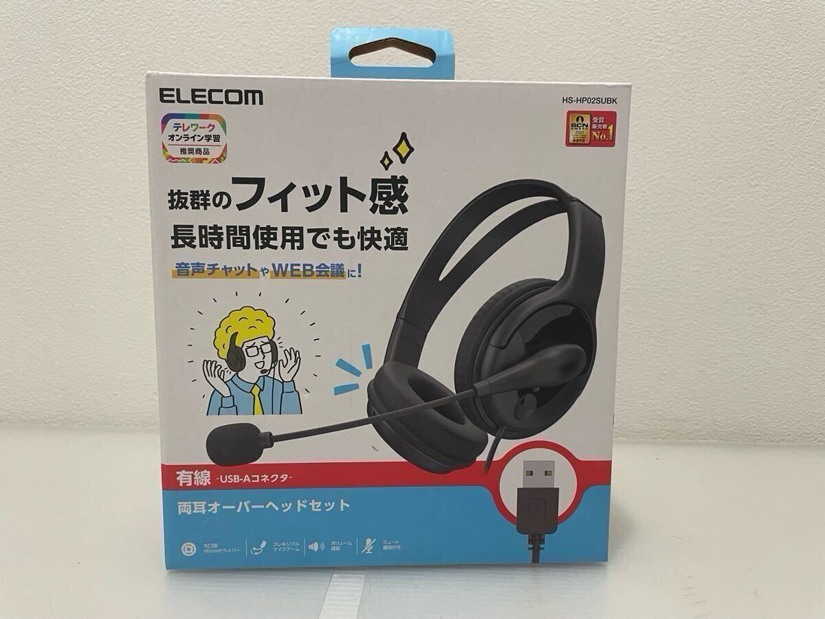 D(0611e3) 未開封 未使用 ELECOM エレコム 両耳オーバーヘッドセット ヘッドホン HS-HP02UBK マイク付き拍卖