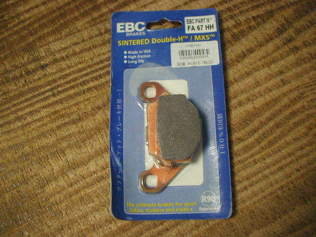 53552★ZZR250/バリオス/シェルパ★未使用・リアブレーキパッド(FA67HH)拍卖