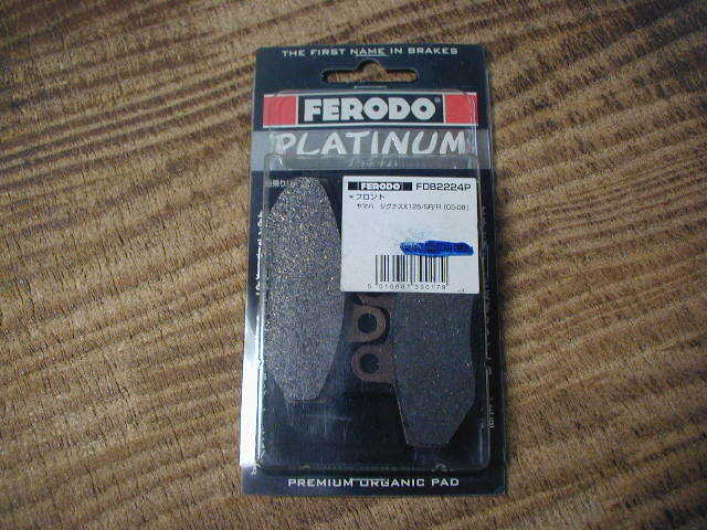 53556★シグナスX★未使用・フロントブレーキパッド(FDB2224P)拍卖