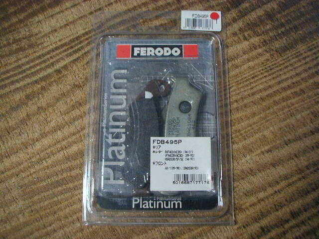 53561★VFR400R/RVF400/NSR250R★未使用・リアブレーキパッド(FDB495P)拍卖