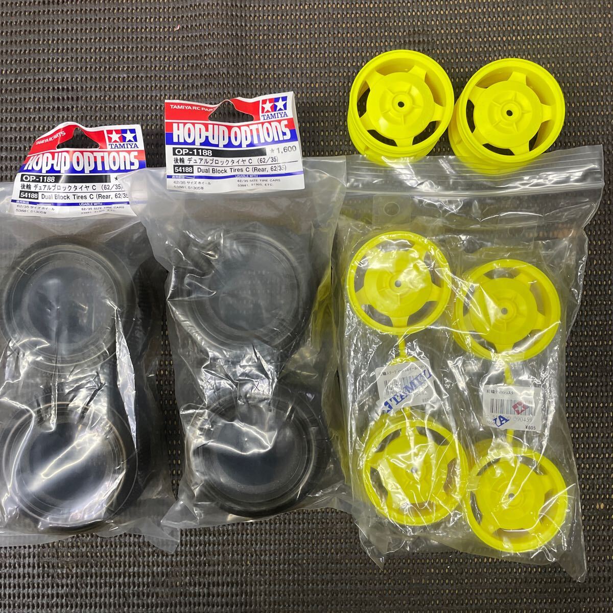 タミヤ デュアルブロックタイヤC 後輪 2袋 未使用品 OP-1188拍卖