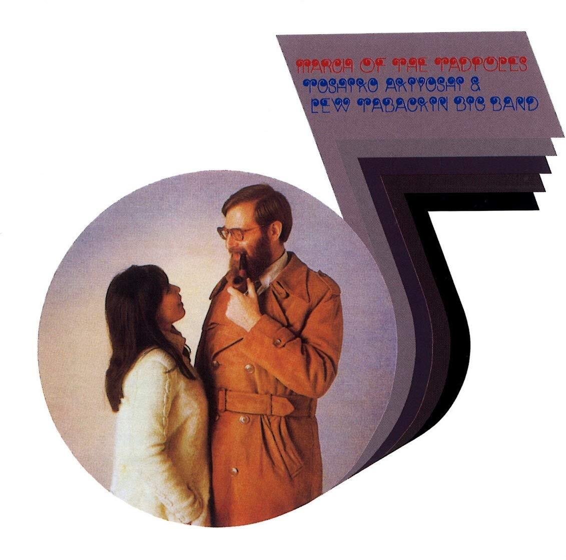 マーチ・オブ・ザ・タッドポールズ Toshiko Akiyoshi 秋吉敏子&ルー・タバキン・ビッグ・バンド 秋吉敏子 国内盤CD拍卖