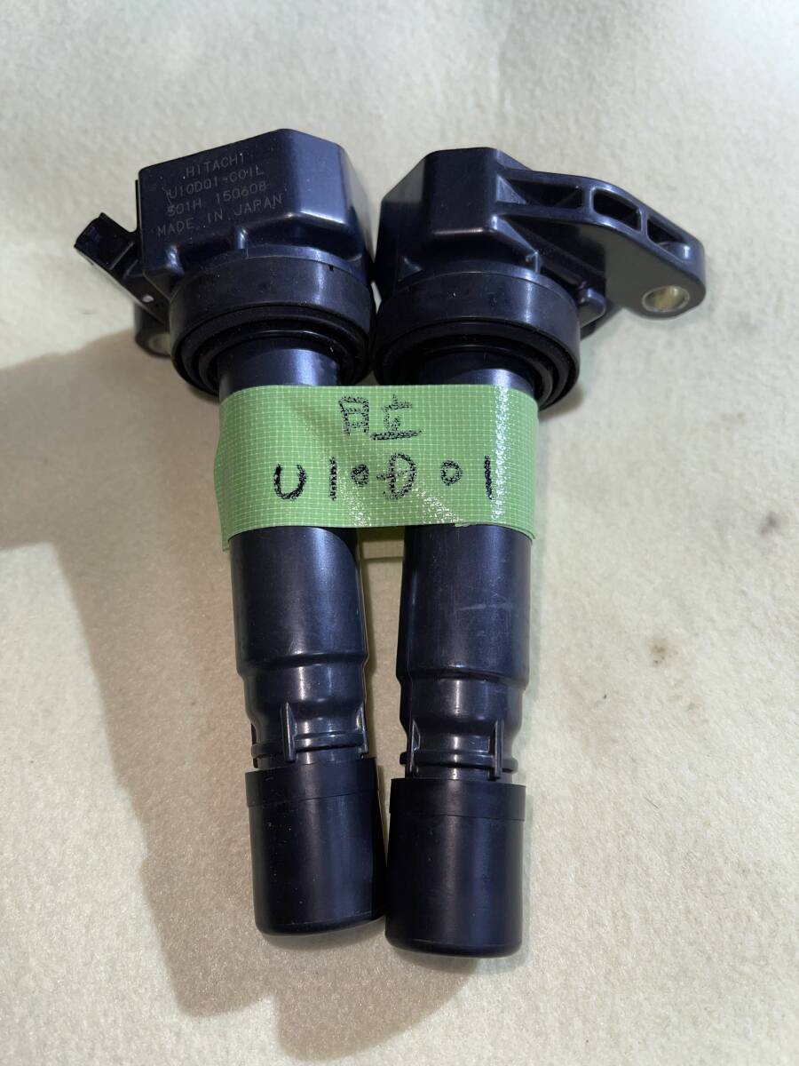 【中古】HITACHI イグニッションコイル U10D01COIL 2本セット ダイハツ車等用 取り外し品拍卖