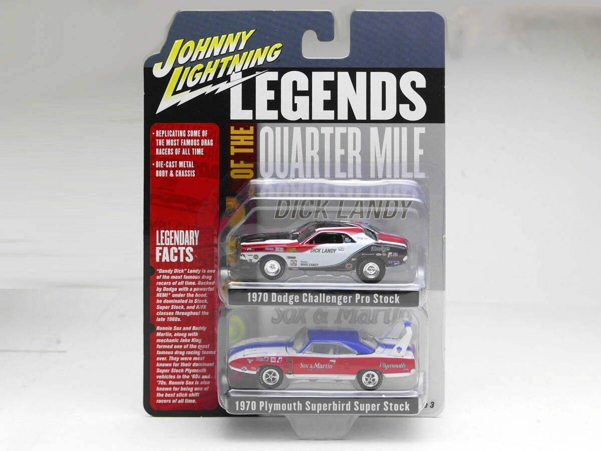 1/64 JohnnyLightning ダッジ チャレンジャー プロストック 1970 & プリムス スーパーバードスーパーストック 1970 2-Packs JLPK011B拍卖