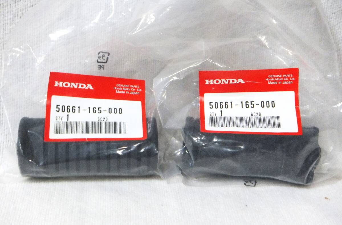 Z50J 5Lモンキー 純正部品 ステップゴム 未使用 未開封 左右セット拍卖