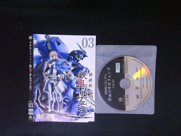 機動戦士ガンダム 鉄血のオルフェンズ VOL.3  DVD 即決 送料200円 705拍卖