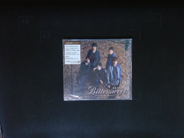 Bittersweet 初回限定盤 CD DVD付  嵐  新品・未開封 即決 送料200円 709拍卖