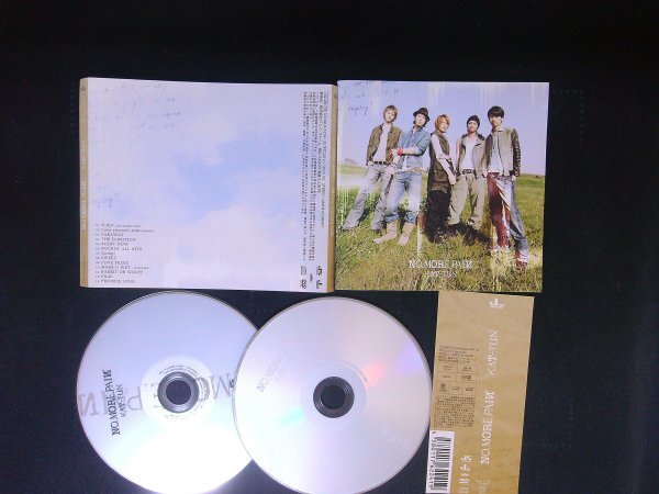 NO MORE PAIИ 初回限定盤 CD+DVD  KAT-TUN 即決 送料200円 712拍卖