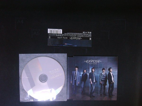 EXPOSE 通常盤  KAT-TUN CD 即決 送料200円 712拍卖