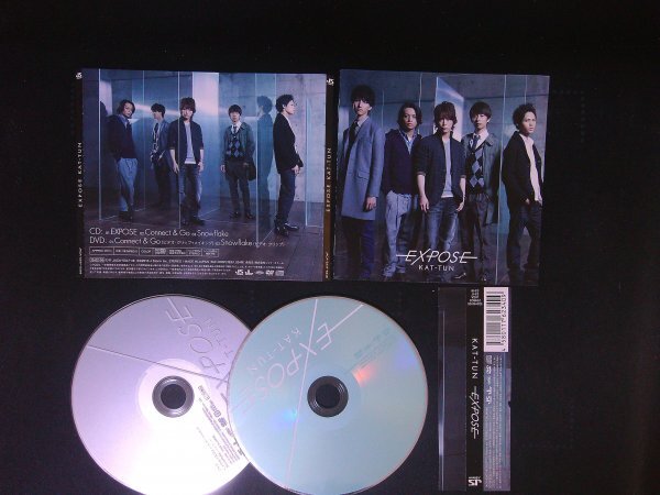 EXPOSE 初回限定盤2 CD DVD付 KAT-TUN 即決 送料200円 712拍卖