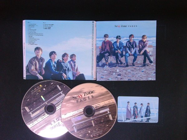 PAGES  CD Sexy Zone  アルバム 即決 送料200円 712拍卖
