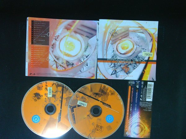 PANDORA VOXX complete  2枚組 ALBUM CD  KEMU VOXX 即決 送料200円 713拍卖