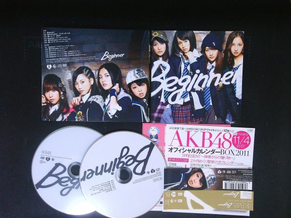 Beginner Type-A CD DVD付 AKB48 即決 送料200円 719拍卖