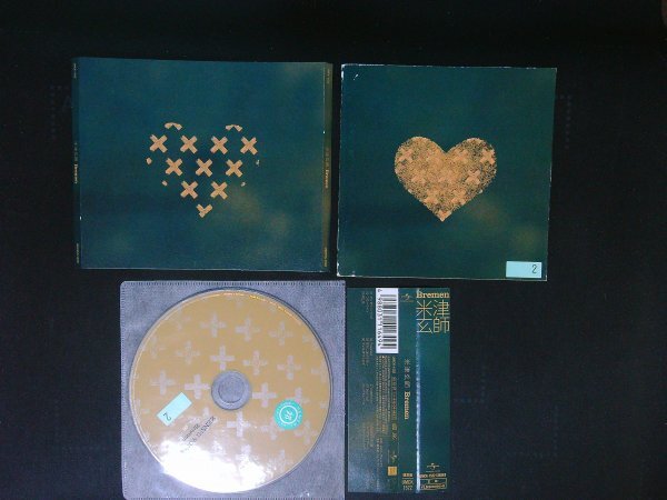 Bremen 米津玄師 CD アルバム 即決 送料200円 719拍卖