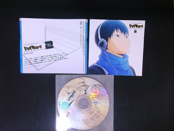ハイキュー!! O.S.T. 2 CD 即決 送料200円 719拍卖
