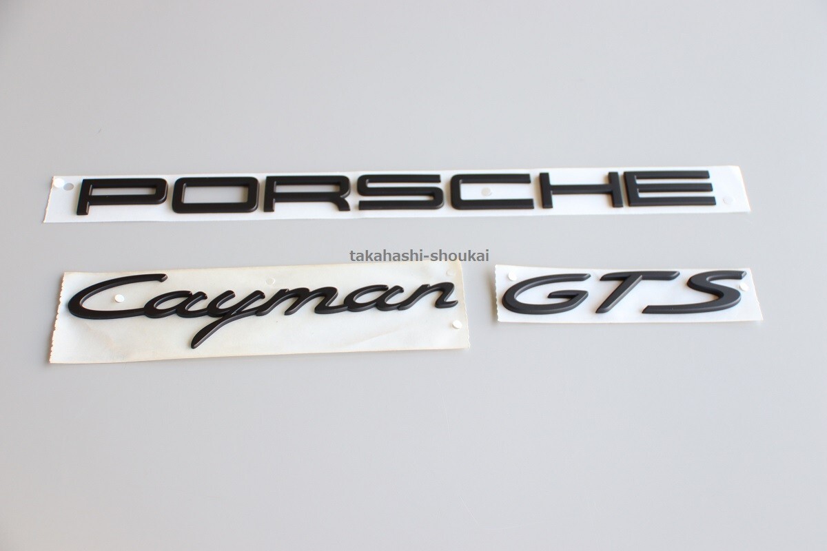 ’PORSCHE Cayman GTS’ 981 ケイマン リアトランク用 マットブラック(艶消し黒) 純正エンブレム その他 718 982 987 986にも拍卖