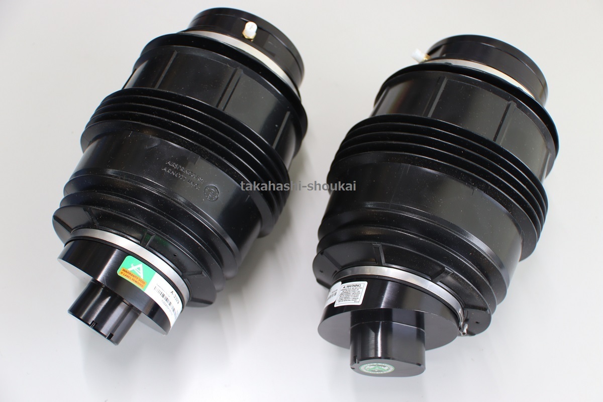 USアーノット製 ベンツ EQCクラス N293 リアエアサス 左右セット (A2053200225/A2053200125) リヤサス拍卖