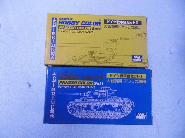 ジャンク扱い クレオス 水性ホビー ドイツ戦車色セット 2種セット拍卖
