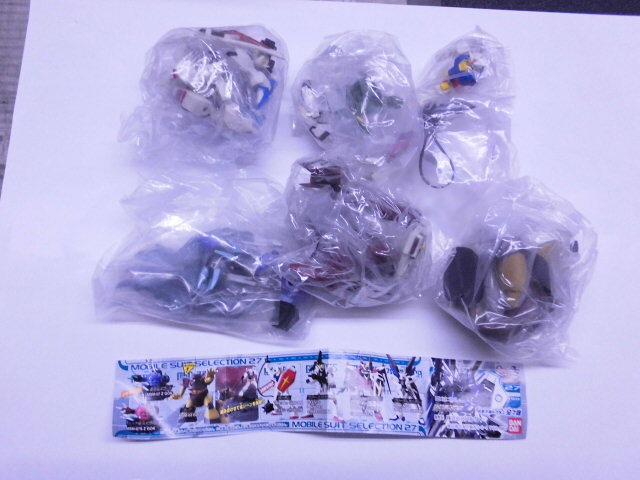 当時物 未開封 バンダイ HGシリーズ モビルスーツコレクション27 量産型ズゴック入り拍卖