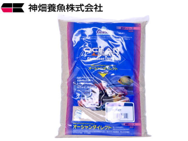 カリブシー オーシャンダイレクト オーライト 9kg 【お取り寄せ商品】送料無料 管理100 拍卖